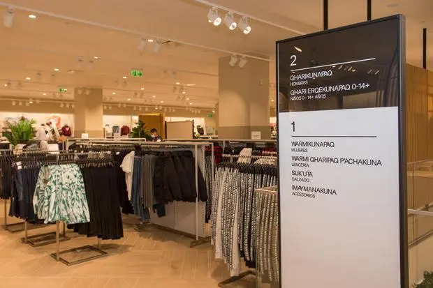 H&M abre una nueva tienda con características sostenibles en la región